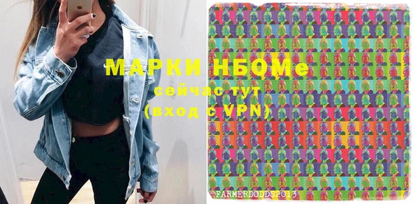 гидропоника Сафоново