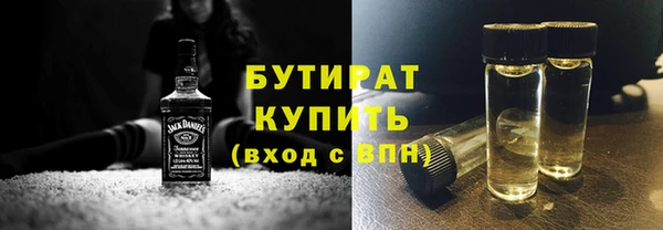 гидропоника Сафоново