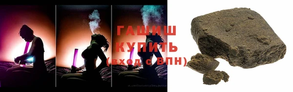 гидропоника Сафоново