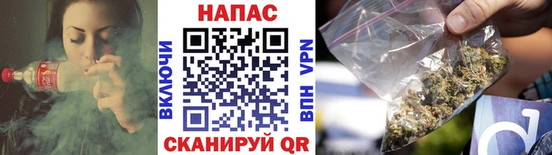 Купить закладки  Берёзовка  Шишки марихуана тримм 